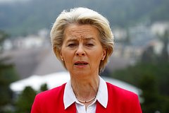 Урсула фон дер Ляйен