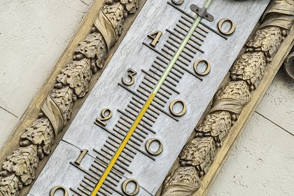 Москвичей предупредили о последних днях тепла