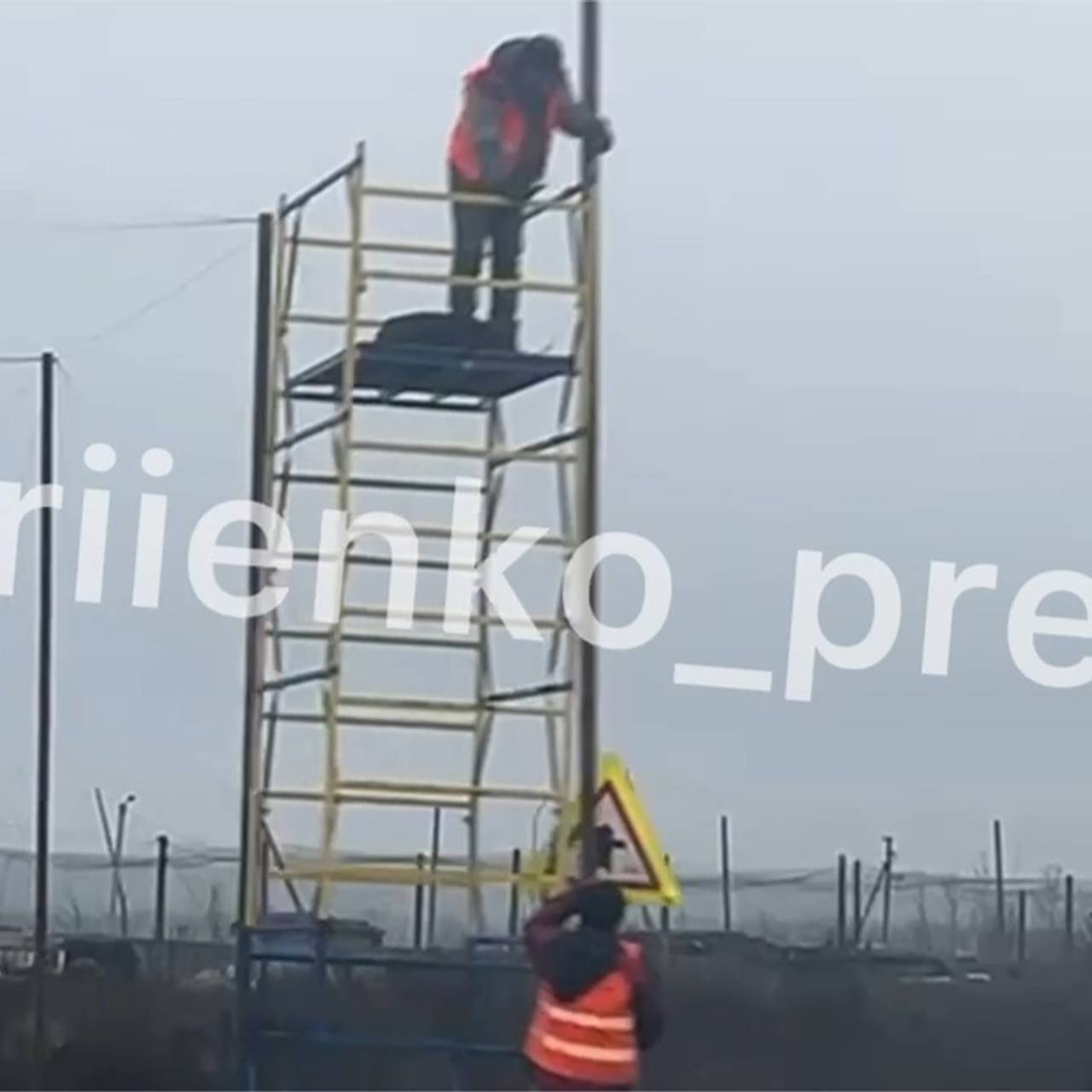 Вокруг второго города Украины начали ставить антидроновую защиту