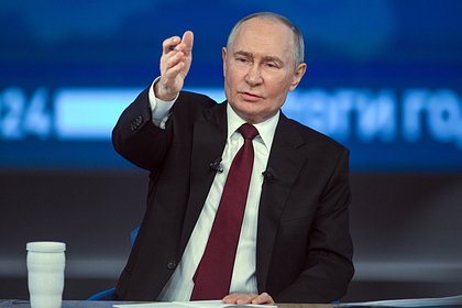 Прямая линия с Путиным началась