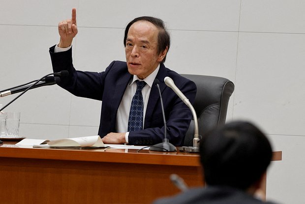 Кадзуо Уэда