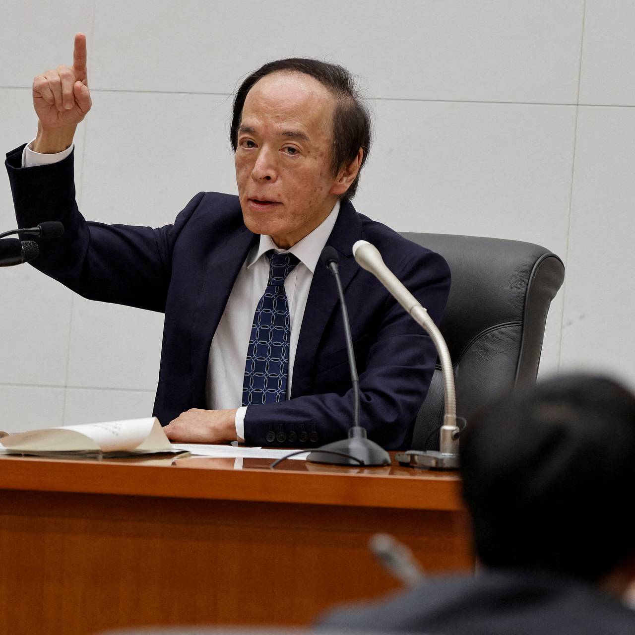 Банк Японии повысил ключевую ставку до максимума за 30 лет