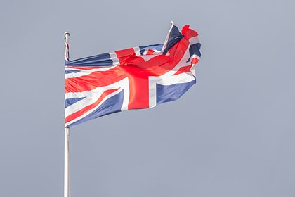 Британия изменила свое решение по активам России