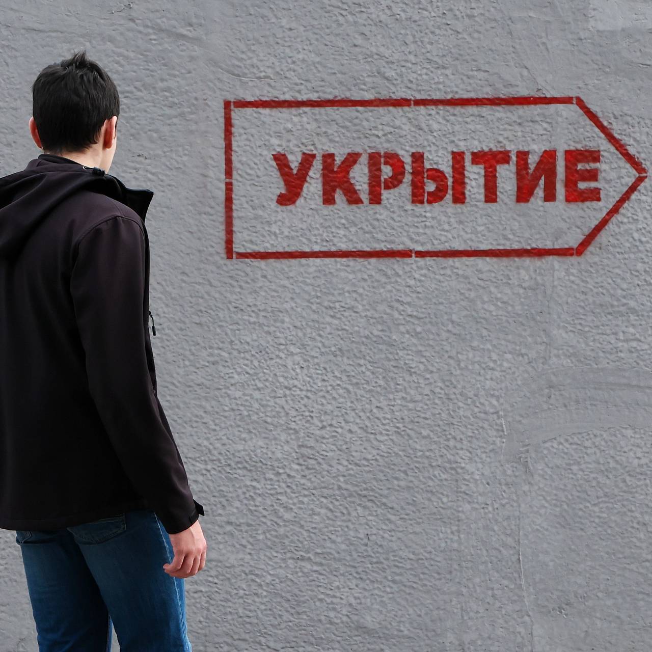 Воронежскую область атаковали беспилотники