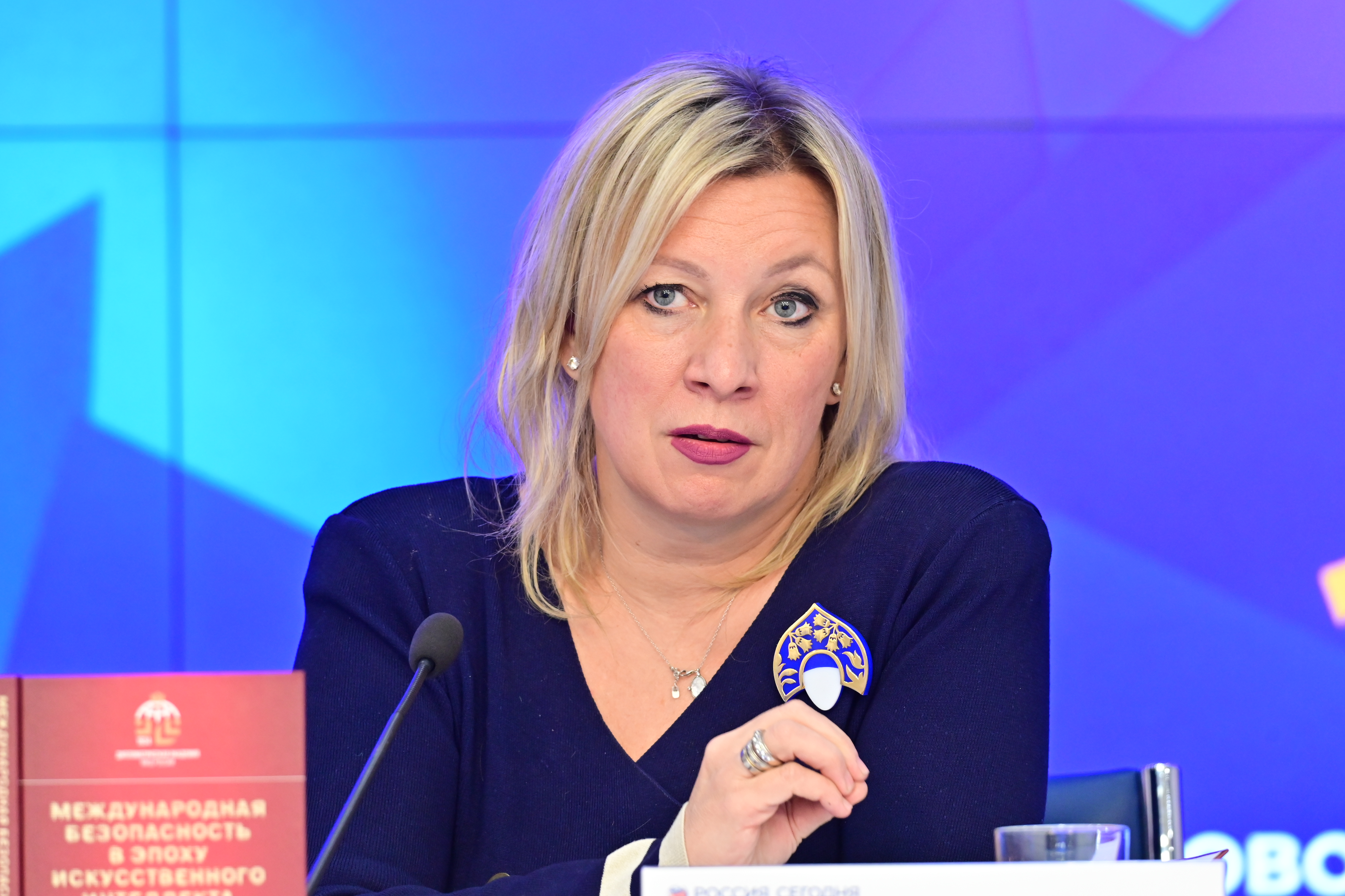 ��������&nbsp; �������� ����� ���������� � ������