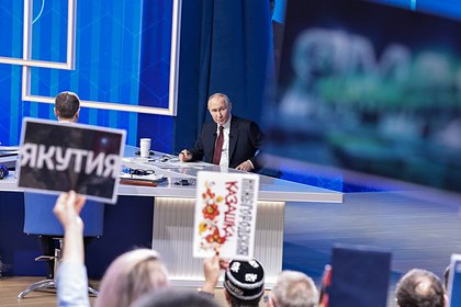 Россиянина начали искать после обращения к Путину о жизни в XIX веке