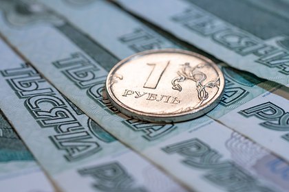 В России спрогнозировали очередное снижение ключевой ставки