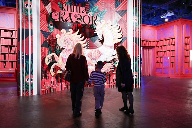 Вводная картинка