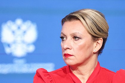 Мария Захарова прокомментировала реакцию Украины на дрон с флагом РФ в Киеве