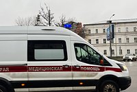 Подросток погиб при взрыве регенеративного патрона в Химках. Двое пострадавших госпитализированы. Что известно о происшествии? 