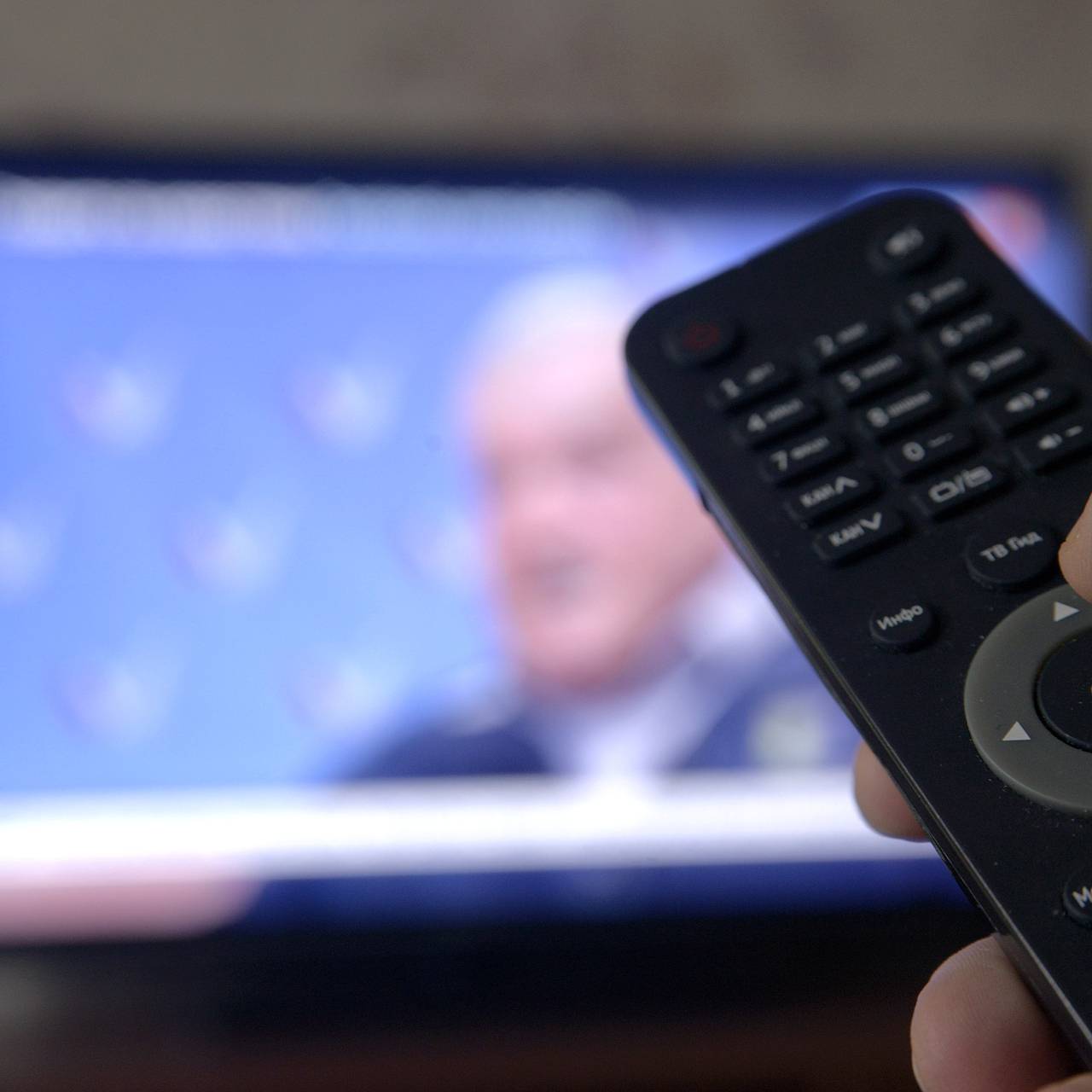 Телевидение и радио отключат в одном российском регионе