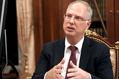 Кирилл Дмитриев