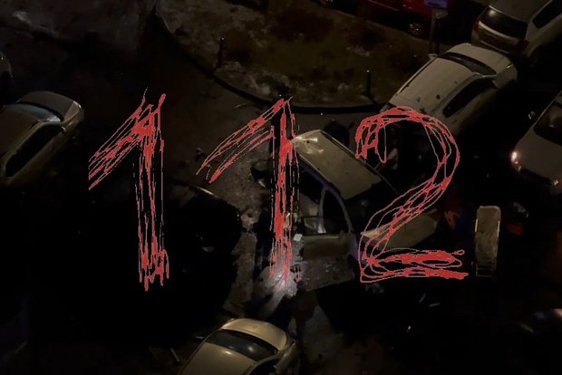 Вводная картинка