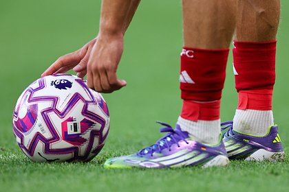 Россиянин поставил на четыре матча и выиграл почти 23 миллиона рублей