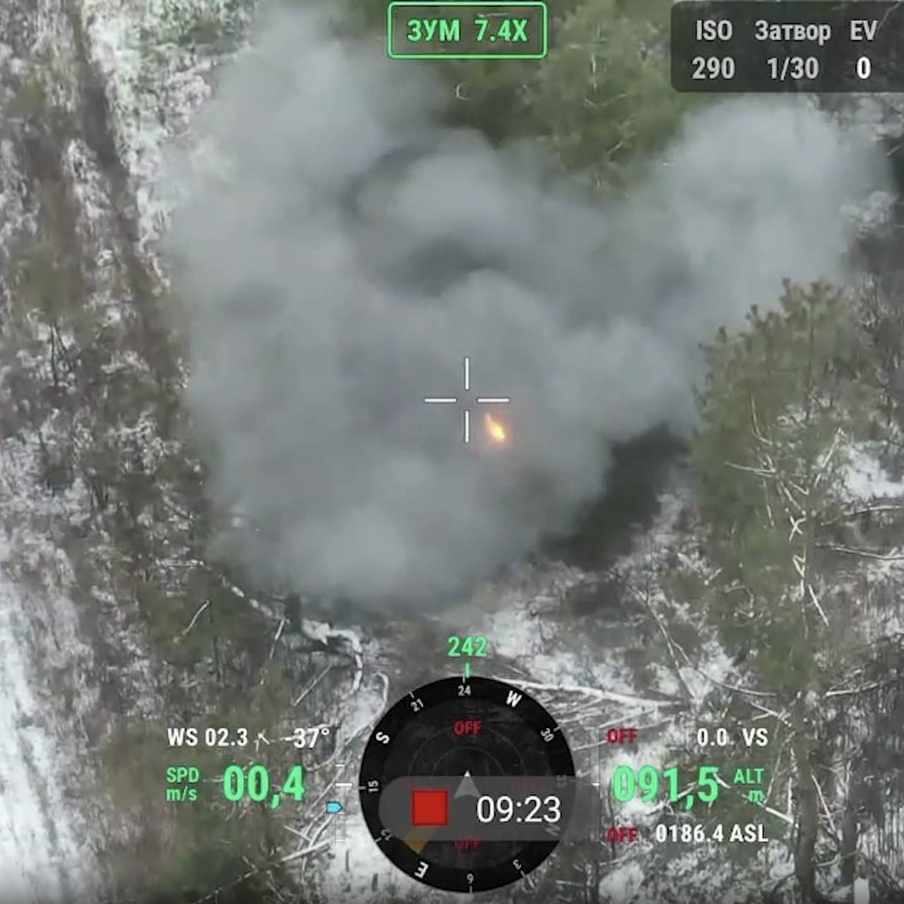 Дроны ВСУ перехватят российскими &laquo;Веревками&raquo;