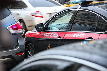 Россиянин из-за женщины расстрелял такси из пистолета у бара &laquo;Лепс&raquo;