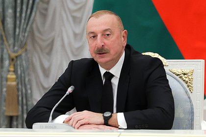 Алиев не приехал в Петербург на встречу лидеров СНГ. Он пропустит уже второе мероприятие с участием Путина за месяц