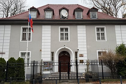 В Польше пожаловались на невозможность занять здания российского генконсульства
