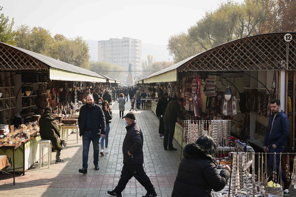 Город Ереван, Армения