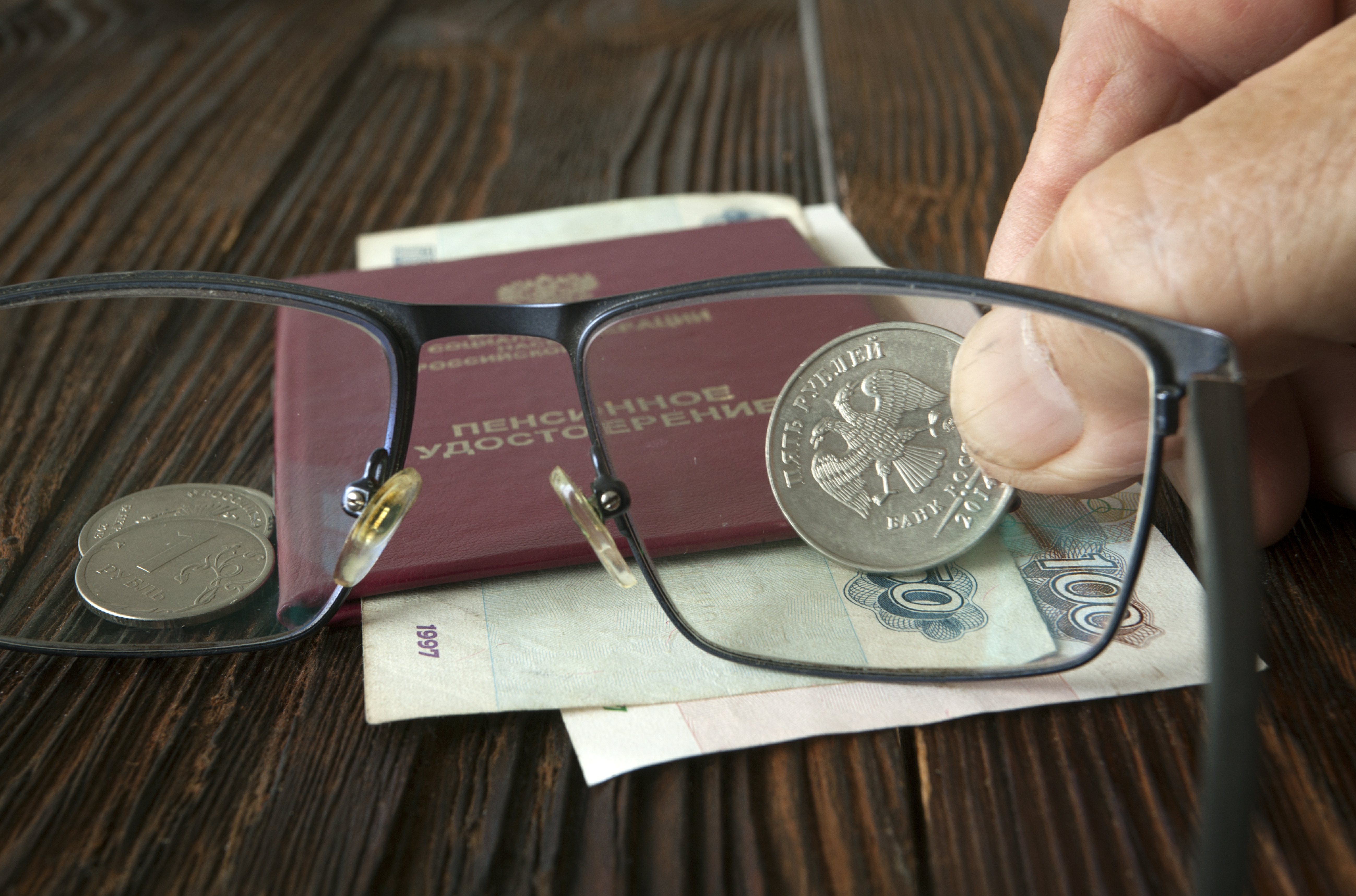 ���������&nbsp; ��������� �� ������������ �� �������