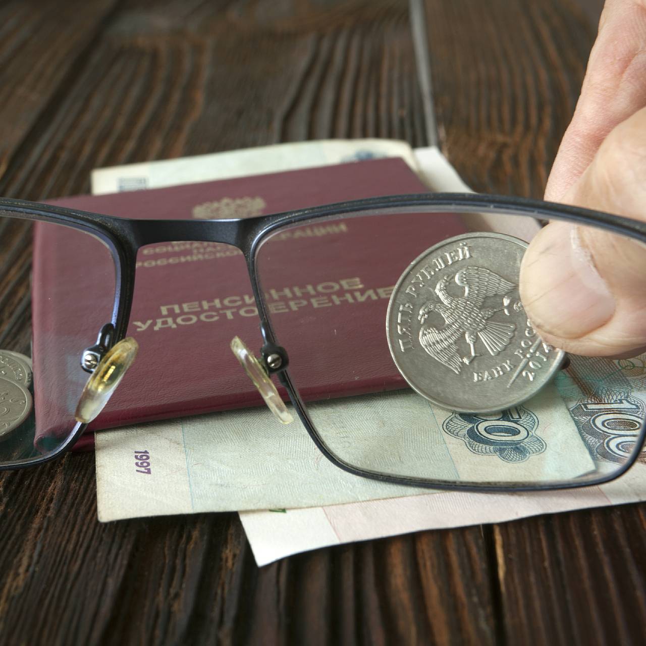 Россиянам напомнили об освобождении от налогов