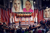Жестоко избитая в Москве инста-модель лишилась части черепа. Что она рассказала о нападении после выхода из комы? 