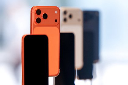 Названы преимущества самого дешевого iPhone 17