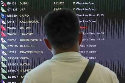 В районе столичного аэропорта введены временные ограничения