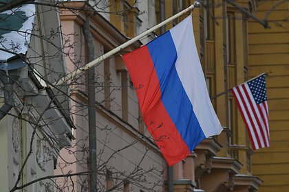 В МИД России прокомментировали диалог с США