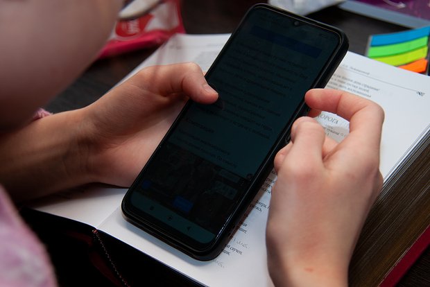 Вводная картинка