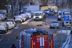 Стало известно еще об одном СВУ у полицейского участка в Москве Стало известно еще об одном СВУ у полицейского участка в Москве