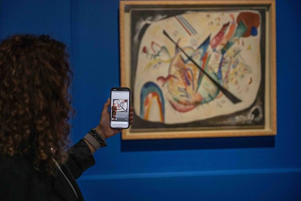 Вводная картинка