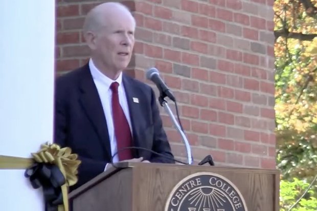 Роберт Брокман