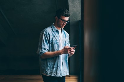 Раскрыт складывающийся вчетверо смартфон