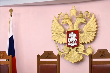 Директора элитной школы в Петербурге обвинили в пропаганде ЛГБТ