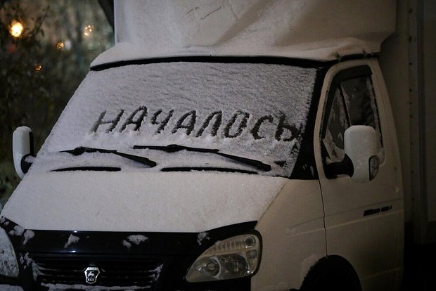 Вводная картинка