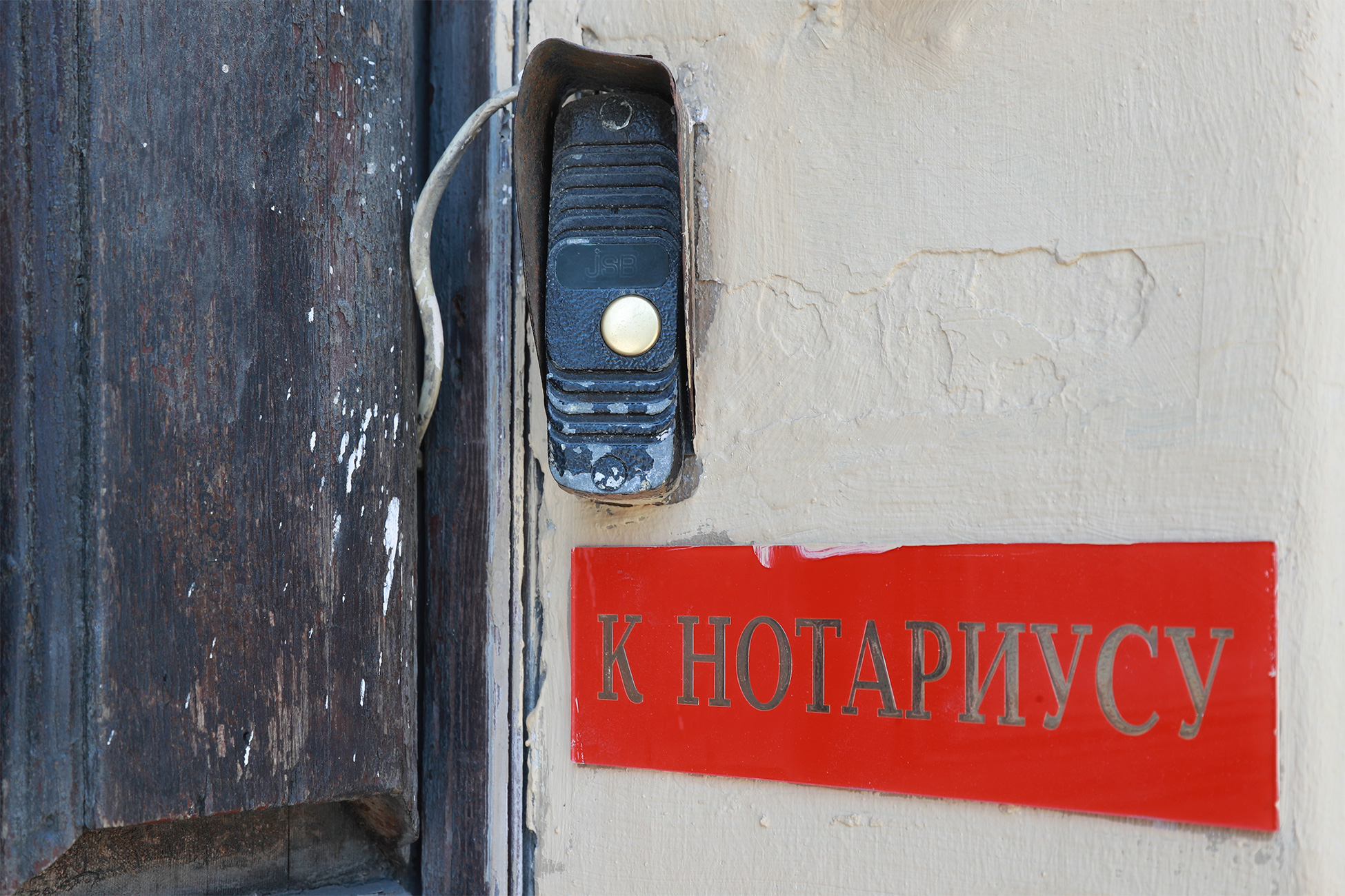 �&nbsp; ������ �������� ������ ���������� ���������� �� ������� ����� �� ������ �������