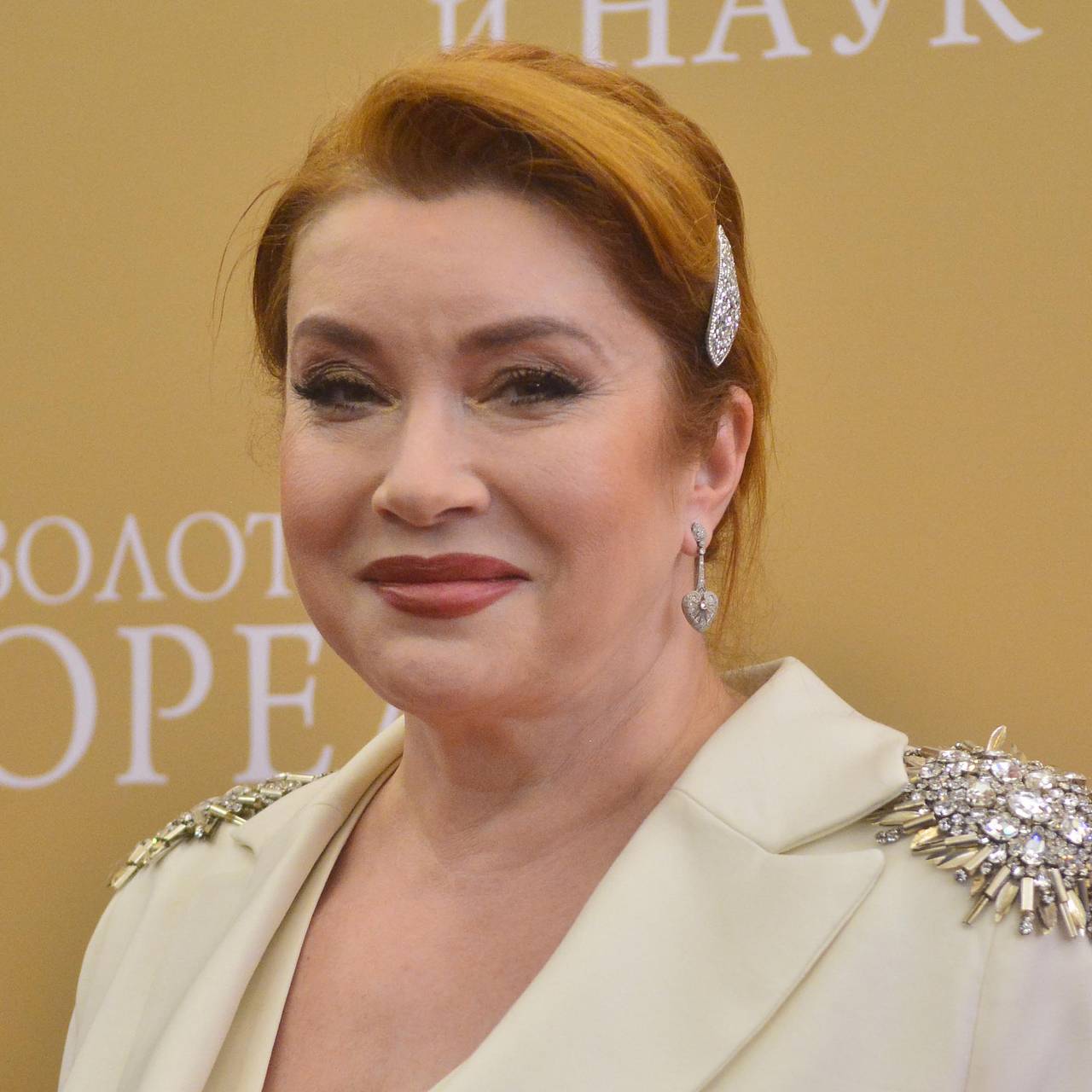 Вера Сотникова рассказала о встрече с НЛО