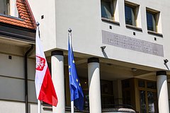 Консульство Польши в Калининграде