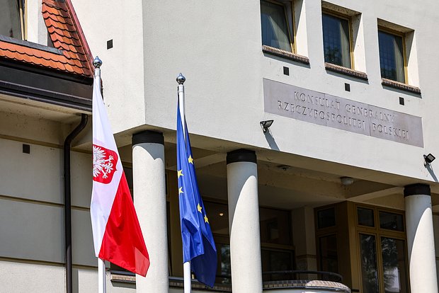 Консульство Польши в Калининграде