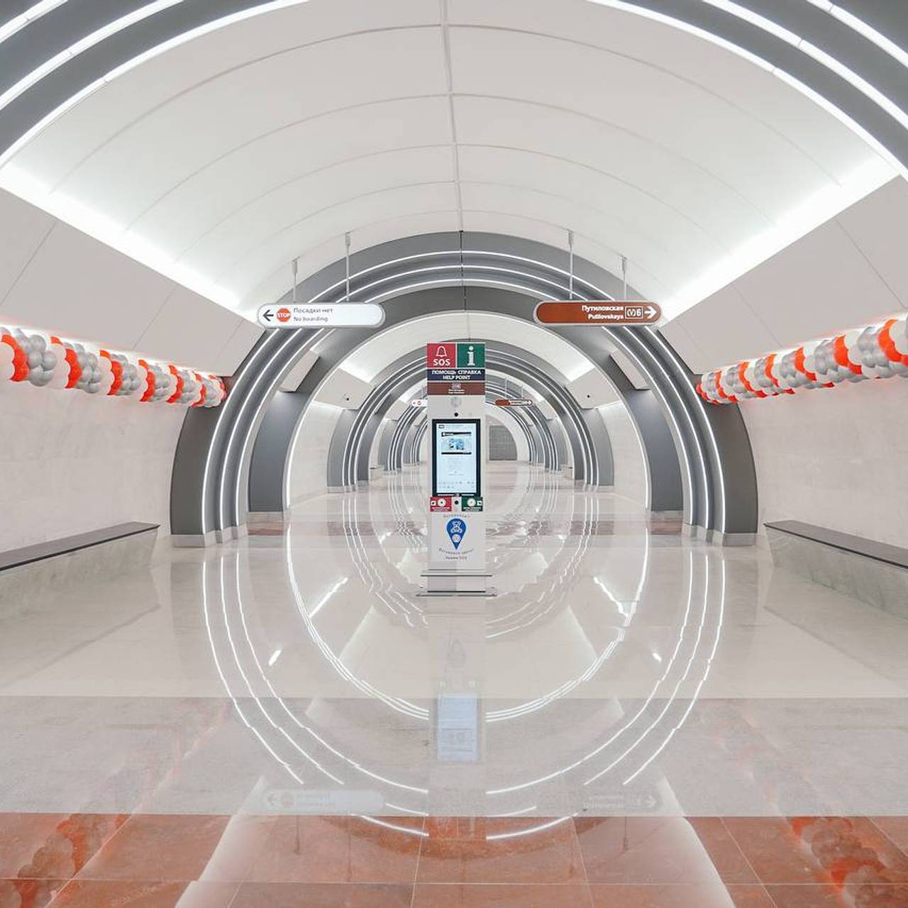 В Петербурге открыли новую линию метро