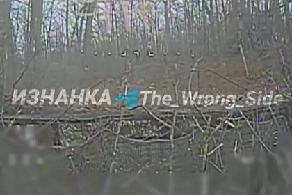 Техничное уничтожение украинской гаубицы сняли на видео