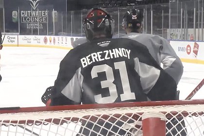 Российский хоккеист фразой &laquo;когда темно &mdash; из дома не выхожу&raquo; описал жизнь в США