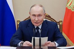 Владимир Путин