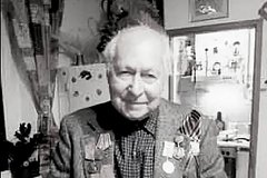 Александр Мерлин