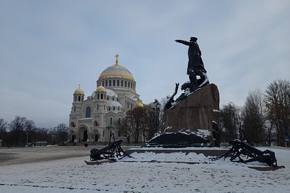 Россиян поздравили новогодним плакатом с четырьмя ошибками в названии одного города