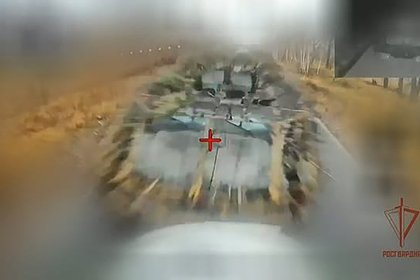 Уничтожение украинского бронеавтомобиля попало на видео