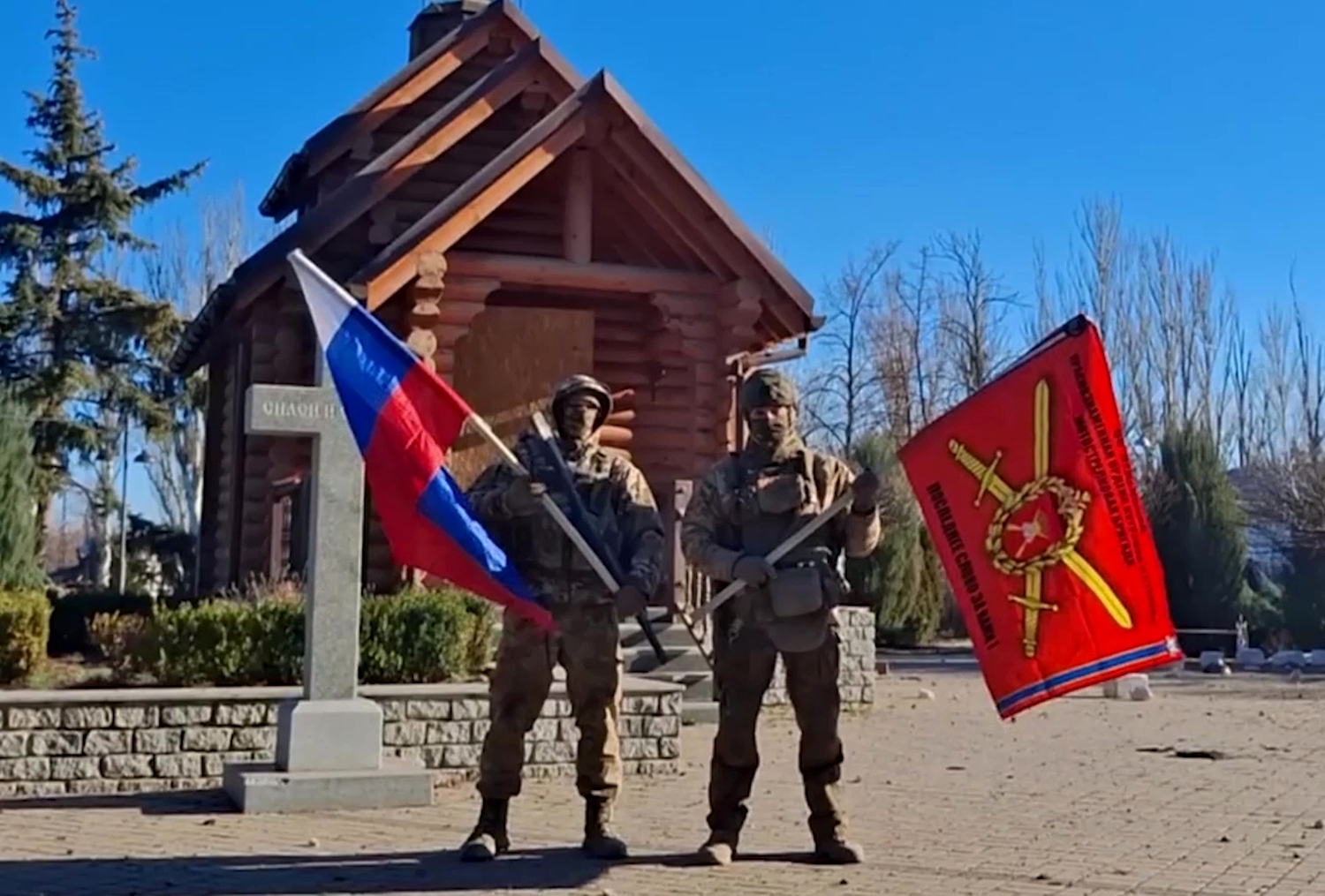 В&nbsp; Минобороны отчитались о взятых армией России территориях в декабре