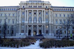 Здание Верховного суда Австрии