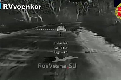 Уничтожение иностранных наемников в Купянске сняли на видео